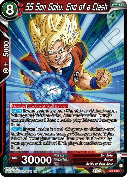 SS Son Goku, End of a Clash