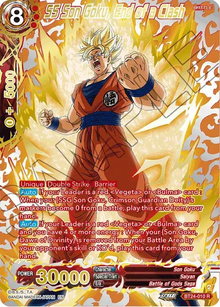 SS Son Goku, End of a Clash (Collector Booster Gold)