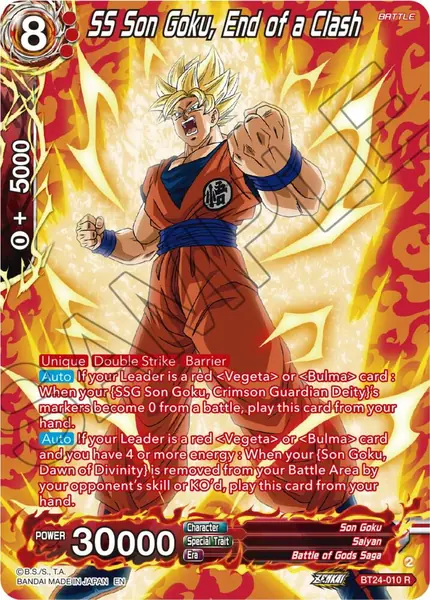 SS Son Goku, End of a Clash (Collector Booster Silver)