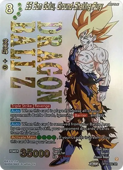 SS Son Goku, Ground-Shaking Fury (Collector Booster Holo)