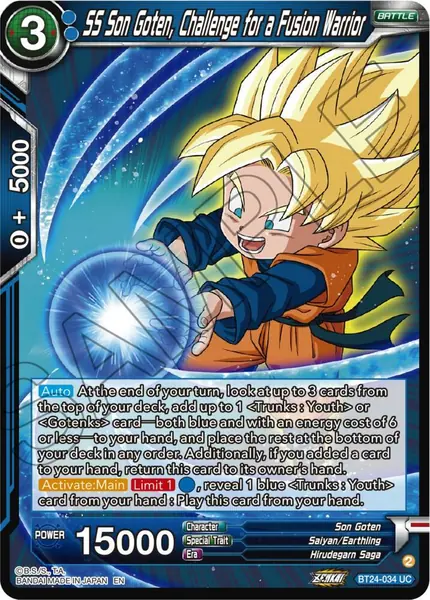 SS Son Goten, Challenge for a Fusion Warrior