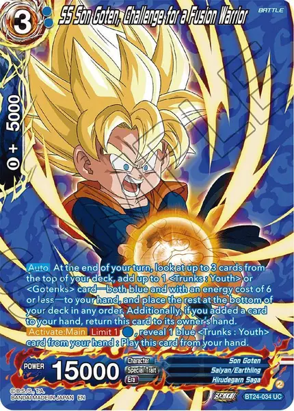 SS Son Goten, Challenge for a Fusion Warrior (Collector Booster Silver)