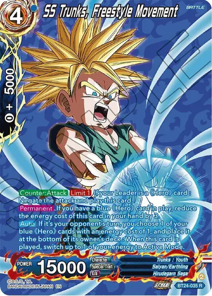 SS Trunks, Freestyle Movement (Collector Booster Silver)