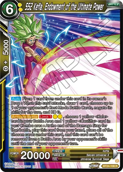 SS2 Kefla, Endowment of the Ultimate Power