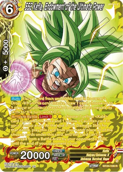 SS2 Kefla, Endowment of the Ultimate Power (Collector Booster Silver)