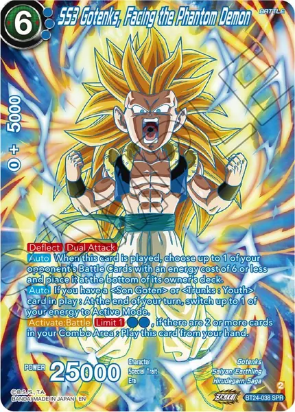 SS3 Gotenks, Facing the Phantom Demon (SPR)