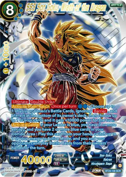 SS3 Son Goku, Wrath of the Dragon (Collector Booster Gold)