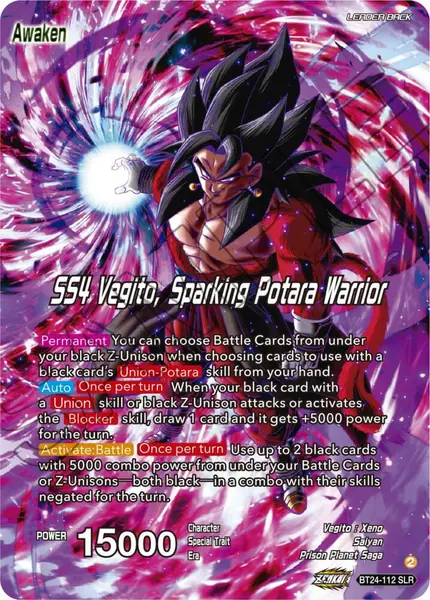 SS4 Son Goku & SS4 Vegeta // SS4 Vegito, Sparking Potara Warrior (SLR)