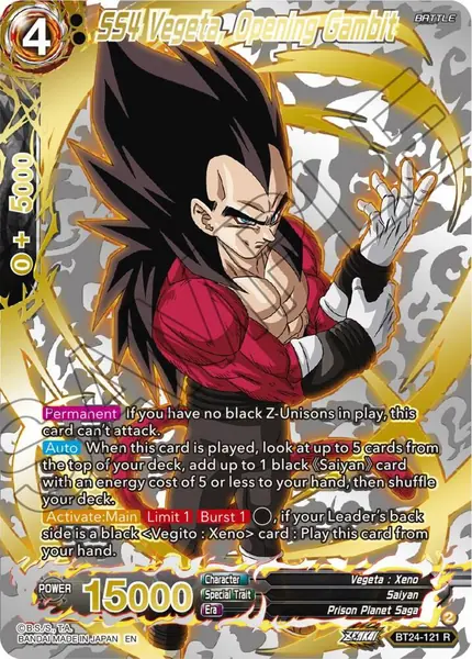 SS4 Vegeta, Opening Gambit (Collector Booster Gold)