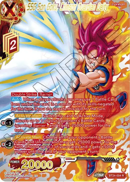 SSG Son Goku, Crimson Guardian Deity (Collector Booster Gold)
