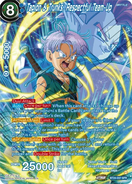 Tapion & Trunks, Respectful Team-Up (SPR)