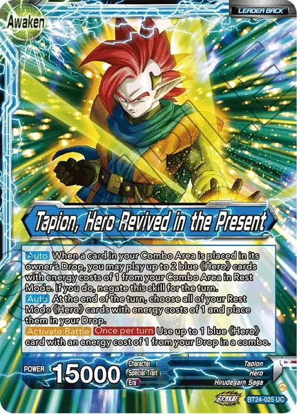 Tapion // Tapion, Hero Revived in the Present (Collector Booster Foil)