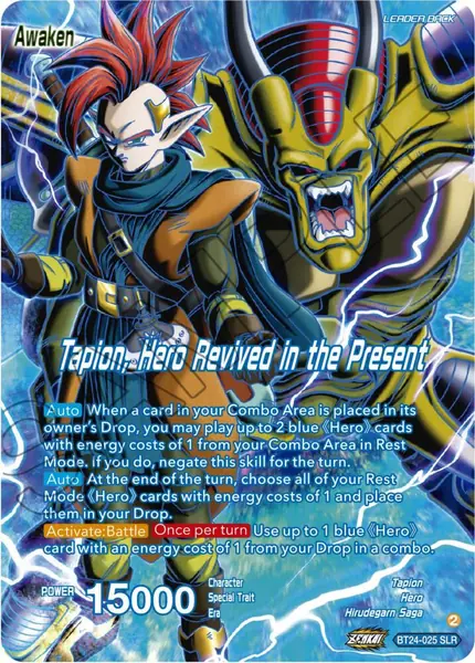Tapion // Tapion, Hero Revived in the Present (SLR)