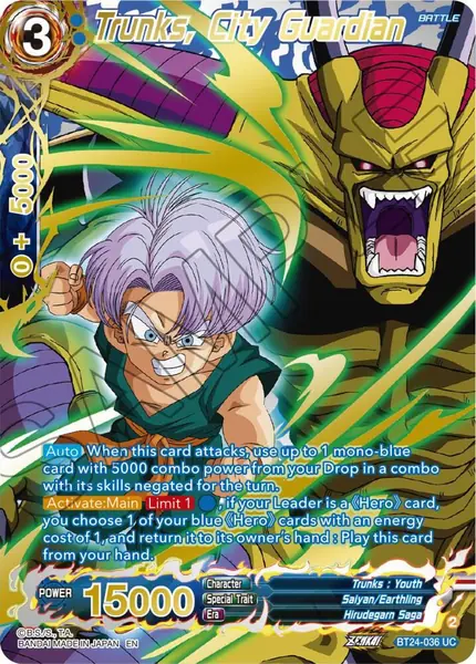 Trunks, City Guardian (Collector Booster Gold)