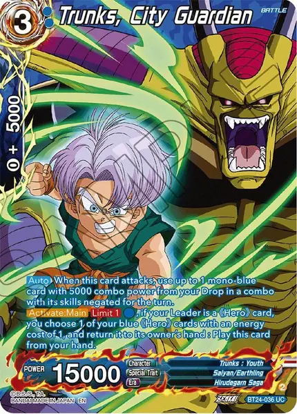 Trunks, City Guardian (Collector Booster Silver)
