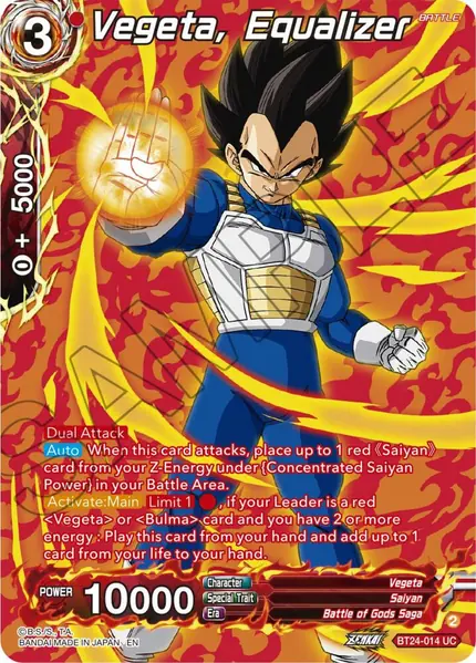 Vegeta, Equalizer (Collector Booster Silver)