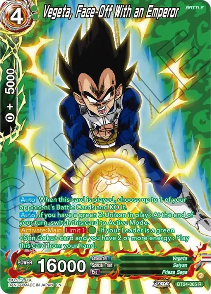 Vegeta, Face-Off With an Emperor (Collector Booster Silver)