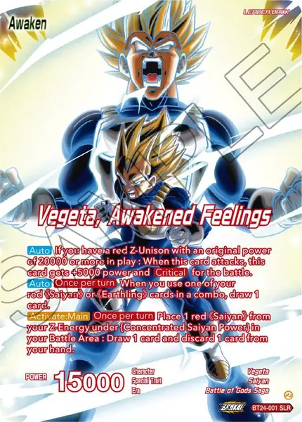 Vegeta // Vegeta, Awakened Feelings (SLR)