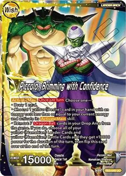 Dende // Piccolo, Brimming with Confidence