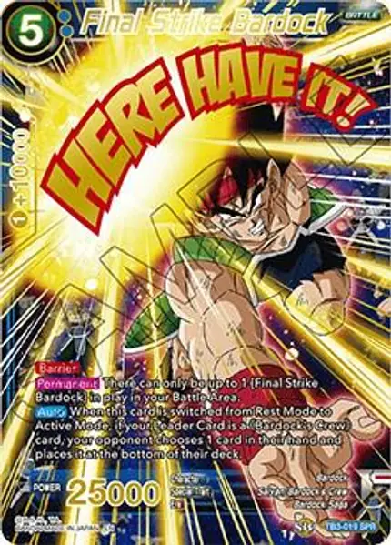 Final Strike Bardock (SPR)