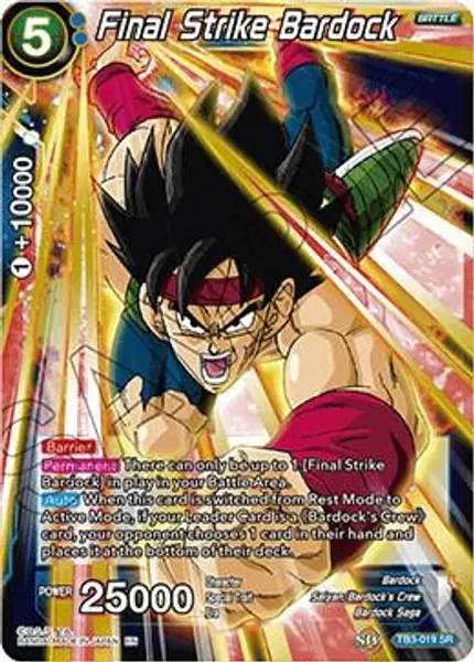Final Strike Bardock