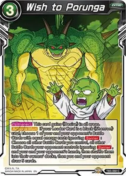 Wish to Porunga