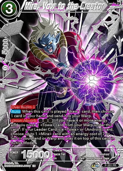 Mira, Vow to the Creator