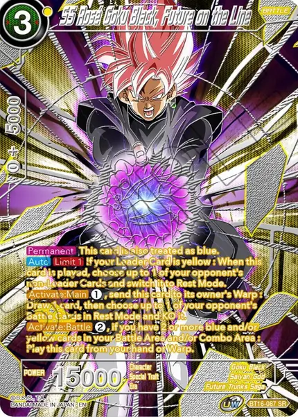 SS Rose Goku Black, Future on the Line