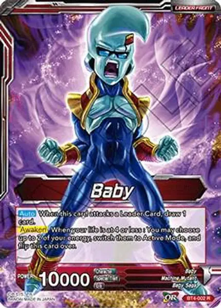 Baby // Rampaging Great Ape Baby