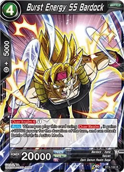 Burst Energy SS Bardock