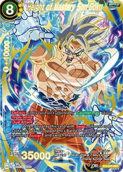 Height of Mastery Son Goku (SPR)