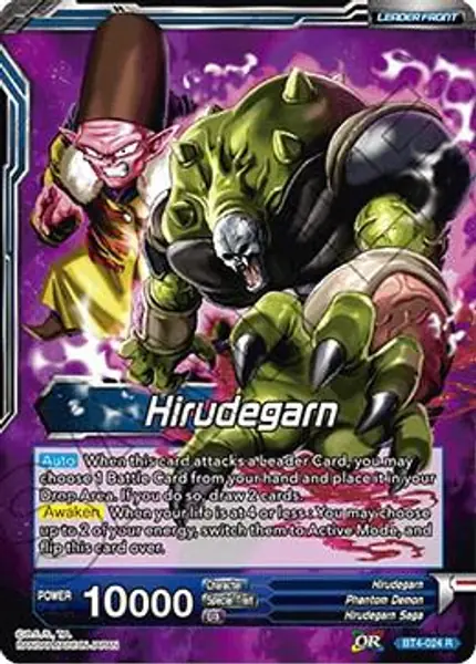 Hirudegarn // Awakened Perfection Hirudegarn