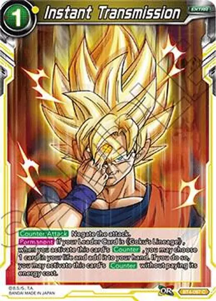 Instant Transmission