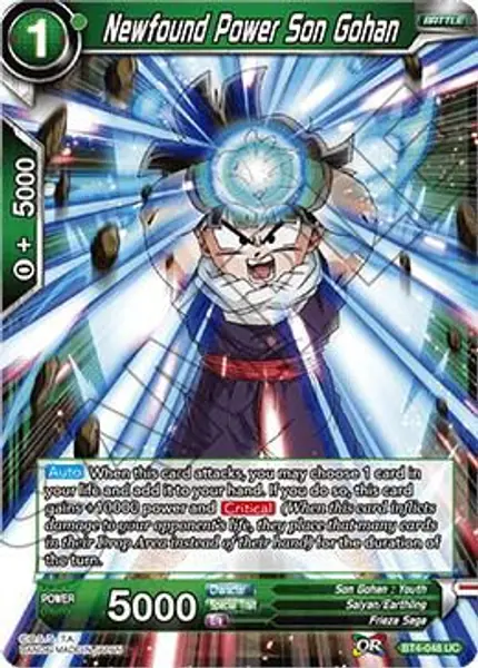 Newfound Power Son Gohan