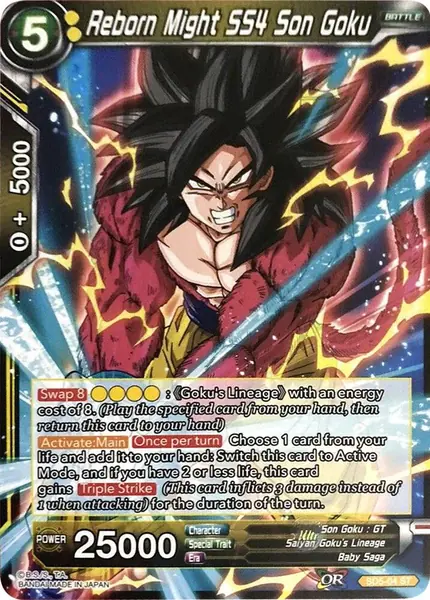 Reborn Might SS4 Son Goku