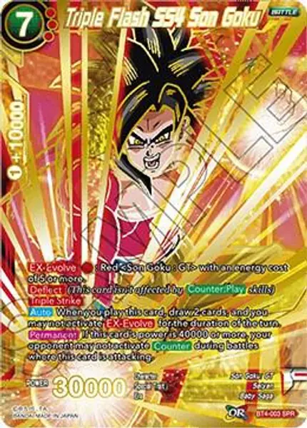 Triple Flash SS4 Son Goku (SPR)