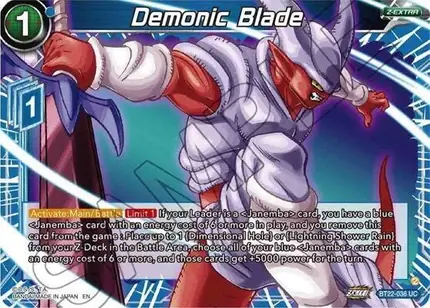 Demonic Blade