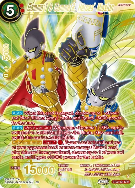 Gamma 1 & Gamma 2, Heroes' Mission (SPR)