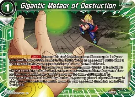 Gigantic Meteor of Destruction
