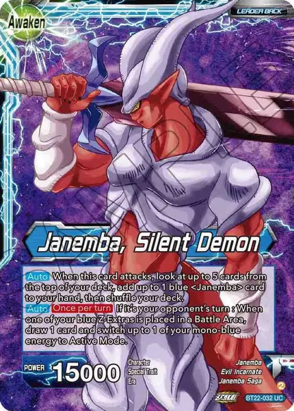 Janemba // Janemba, Silent Demon