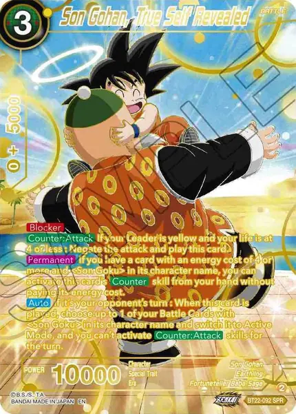 Son Gohan, True Self Revealed (SPR)