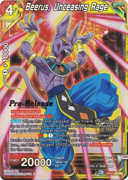 Beerus, Unceasing Rage
