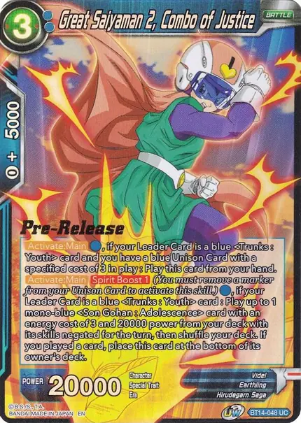 Great Saiyaman 2, Combo of Justice