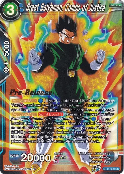 Great Saiyaman, Combo of Justice