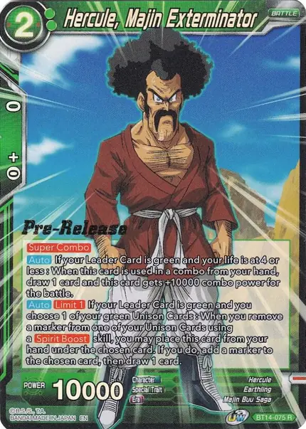 Hercule, Majin Exterminator