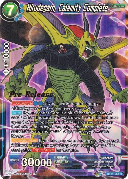 Hirudegarn, Calamity Complete