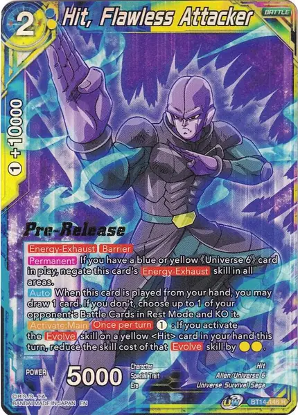 Hit, Flawless Attacker