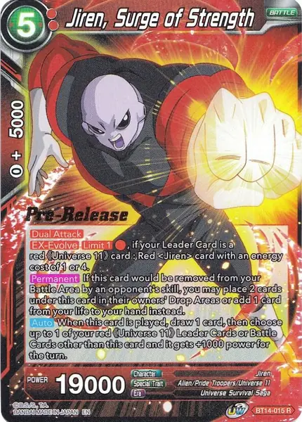 Jiren, Surge of Strength