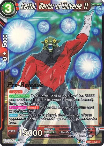 Kettol, Warrior of Universe 11