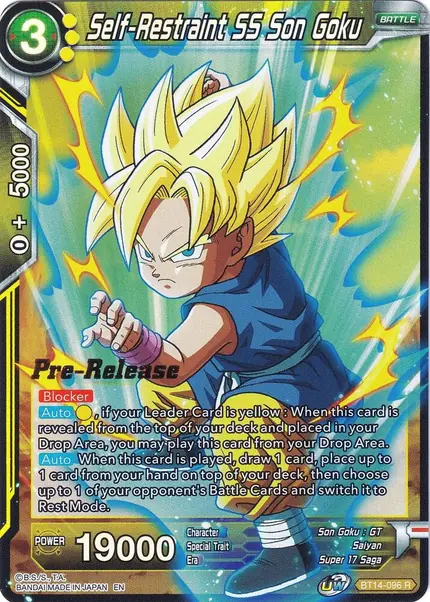 Self-Restraint SS Son Goku